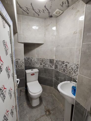 Digər kommersiya daşınmaz əmlakı: Digər kommersiya daşınmaz əmlakı — 9