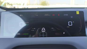 Changan: Changan Qiyuan Q05: 2026 г., Автомат, Электромобиль, Кроссовер — 9