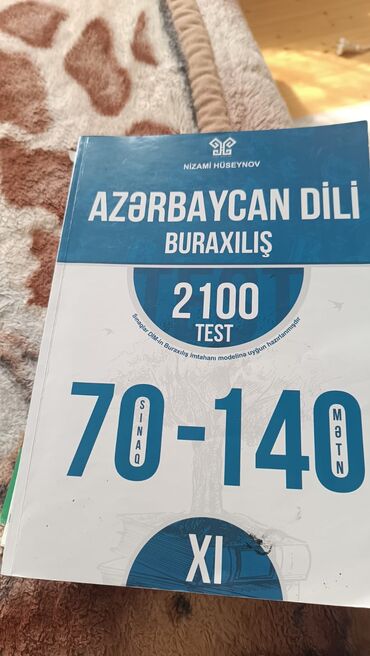 Tədris ədəbiyyatı: Təhsil və imtahanlara hazırlıq üçün dərs vəsaitləri toplusu Paketdə — 16