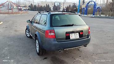 Audi: Audi A6 allroad: 2002 г., 2.7 л, Автомат, Бензин, Универсал — 8