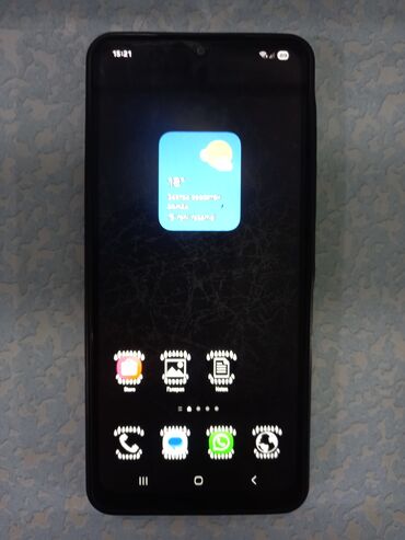 самсунг с21 ультра: Samsung Galaxy A14, rəng - Göy