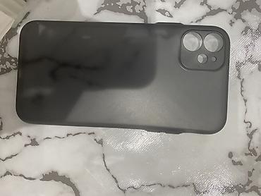 vətən n muhafizə: - Məhsul: Smartfon üçün qoruyucu örtük - Model uyğunluğu: İki böyük — 1