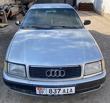 Audi: Audi S4: 1993 г., 2.3 л, Механика, Бензин, Седан — 1