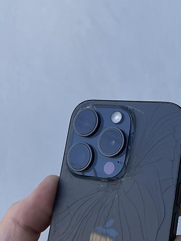 iphone xe: IPhone 15 Pro, Б/у, 256 ГБ, Black Titanium, Чехол, Коробка, 86 % — 4