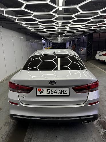 kaiyi e5: Kia K5: 2020 г., Автомат, Газ, Седан — 5