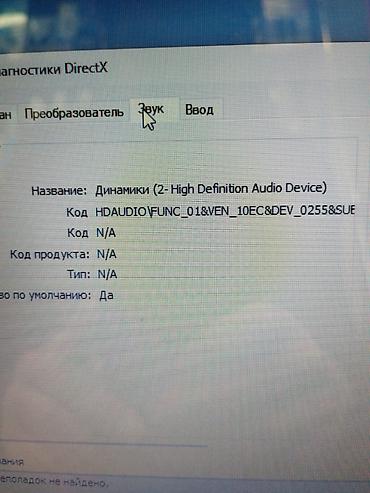 en ucuz macbook: Satılır: ASUS X556URK (i7 + SSD + NVIDIA 930MX) ✔️ Prosessor: Intel — 7