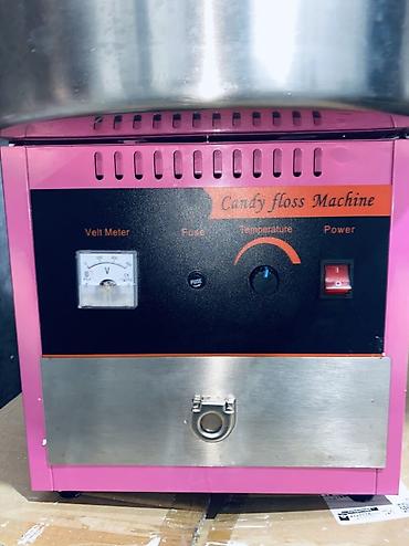 мини насос: Аппарат для сахарной ваты Cotton Candy Machine (Model MHT-1) - — 4