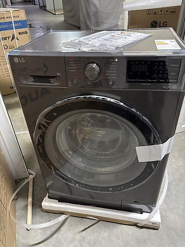 Стиральные машины автомат: Стиральная машина автомат, Новый, LG, До 8 кг, Фронтальная, Оптом — 11