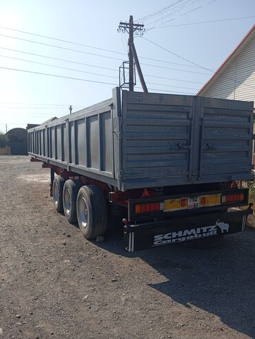 купить японский минитрактор с куном: Прицеп, Schmitz Cargobull, Самосвал