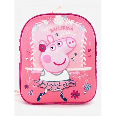 Ostale dečije stvari: Dečiji 3D ranac
Cena 1700 din na lalafo.rs — 20 Ostale dečije stvari: Dečiji 3D ranac
Cena 1700 din — 20