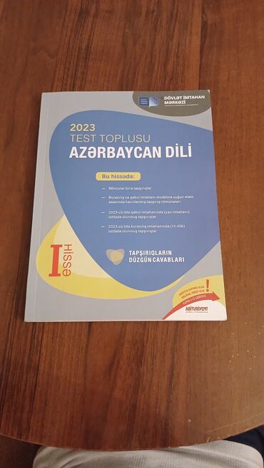 Velosipedlər: 2023-cü il buraxılışı Azərbaycan Dili test toplusunun birinci hissəsi