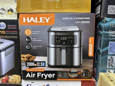 Аэрогрили: Аэрогриль, аэрофритюрница, Воздушная фритюрница. Air Fryer. Готовьте — 10