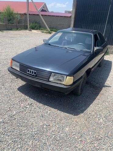 обмен на авто с доплатой: Audi 100: 1990 г., 2.3 л, Механика, Бензин, Седан