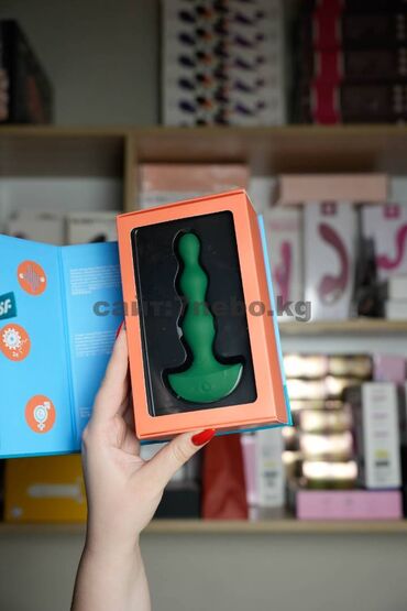 мужской шампунь: Анальная немецкая виброелочка Lolli-Plug 2 Satisfyer - 14 см