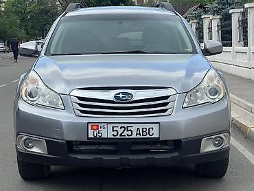 subaru outback авто: Subaru Outback: 2010 г., 2.5 л, Вариатор, Бензин, Кроссовер — 7