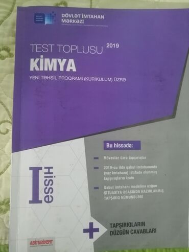 kimya sinaq pdf in Azərbaycan | KITABLAR, JURNALLAR, CD, DVD: Kimya. Test toplu. Yenidir iwlenmeyib