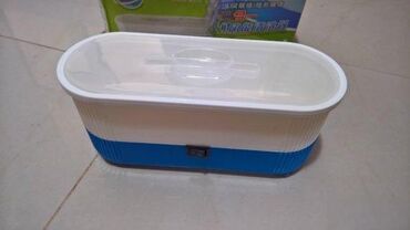 Ostali aparati za ličnu negu: Ultrazvučni čistac kontaktnih sociva & Multifunction spectacles — 2