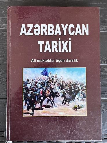 Книги и журналы: Məhsul: “Azərbaycan Tarixi” – ali məktəblər üçün dərslik — 1