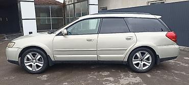outback 2005: Subaru Outback: 2004 г., 2.5 л, Автомат, Газ, Кроссовер — 5