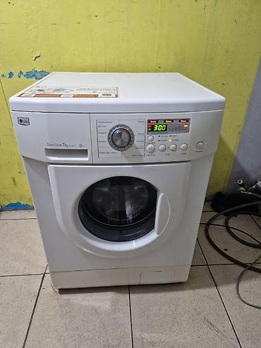 qurutma maşını qiyməti: Paltaryuyan maşın LG, 7 kq, İşlənmiş, Avtomat, Qurutma var, Kredit yoxdur, Ödənişli çatdırılma — 1