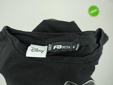 kukon merch: FB Sister, T-shirt damski, rozmiar S — 4