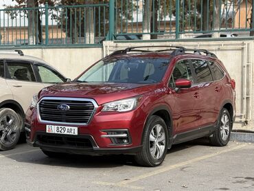 с последуюшим выкупом: Subaru Ascent: 2018 г., 2.4 л, Вариатор, Бензин, Внедорожник