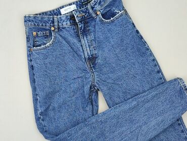 dilvin blue джинсы: Jeans for women, size S