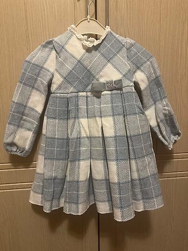 zerli donlar: Don, Ziyafət, 1 - 2 yaş, Zara Kids — 3