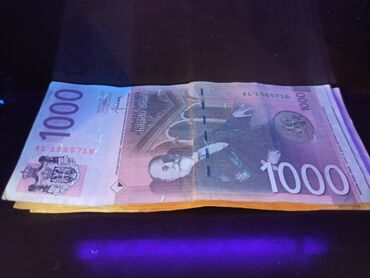 Ostali kućni aparati: Profesionalni detektor lažnih novčanica — 4