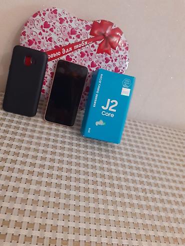 galaxy j2 2018: Samsung Galaxy J2 Core, 8 GB, rəng - Qızılı, İki sim kartlı — 1