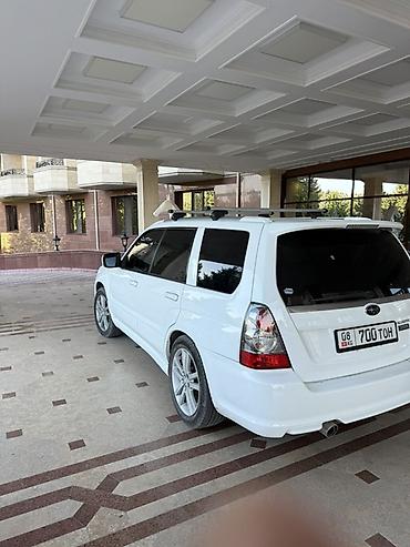 infinity fx35: Subaru Forester: 2005 г., 2 л, Автомат, Газ, Кроссовер — 5