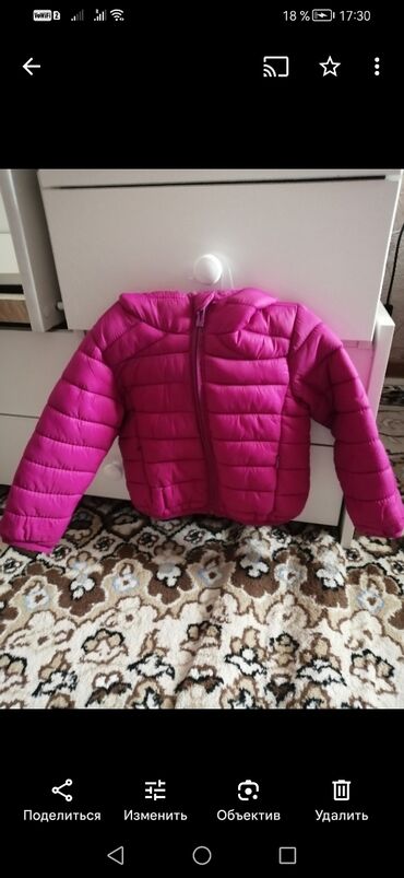 куртка длинная: Продам детскую куртку на весну от 1 год. Всё вопросы на ват сап