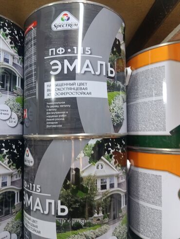 юв утро венеры пеларгония: Эмаль, түсү - Боз
