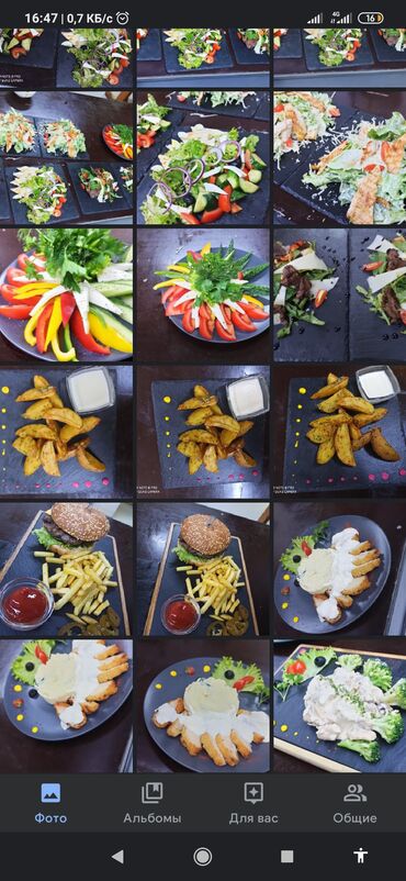 Повара: Повар Рыбный цех. Больше 6 лет опыта — 4