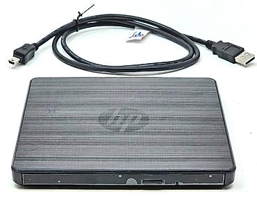 dvd writer: Dvd writer hp original 28 may etrafi pulsuz catdirilma — 1