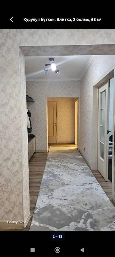 Продажа квартир: 2 комнаты, 68 м², Элитка, 11 этаж, Косметический ремонт at lalafo.kg — 1 Продажа квартир: 2 комнаты, 68 м², Элитка, 11 этаж, Косметический ремонт — 1