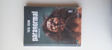 сколько стоит диск гта 5: Işıl ışık paranormal kitab işlənmiş olduğu üçün 15 azn ödənişsiz