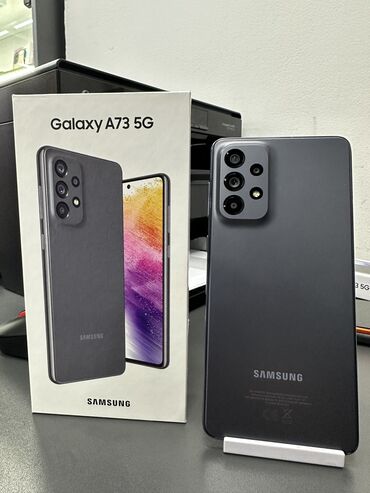 гелекси s8: Samsung Galaxy A73 | 128 ГБ | цвет - Черный | Наушники, Зарядное устройство, Защитное стекло | Рассрочка | Отпечаток пальца