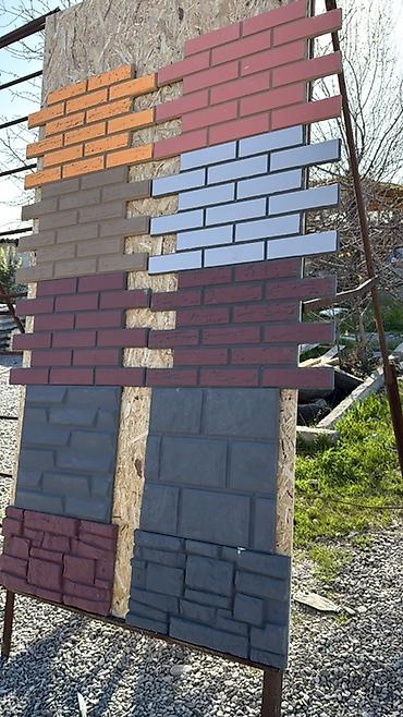 Фасадные 3D панели: Фасадные декоративные панели под кирпич/камень Варианты фактур и — 16