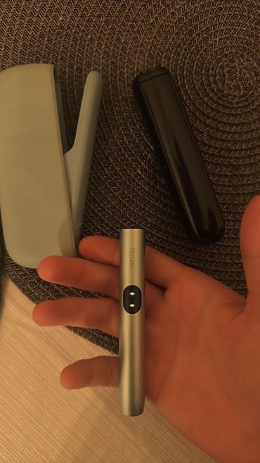 Ikisi birlikde IQOS iluma i ve Ploom Aura ! Təsvir: - İstiliklə lalafo.az -da Ikisi birlikde IQOS iluma i ve Ploom Aura ! Təsvir: - İstiliklə