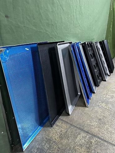 Кондитерский инвентарь: Перфорированные металлические панели/экраны. Назначение: - — 2