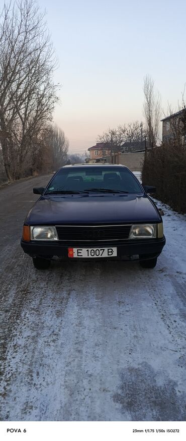 болсо: Audi 100: 1990 г., 1.8 л, Механика, Бензин, Седан