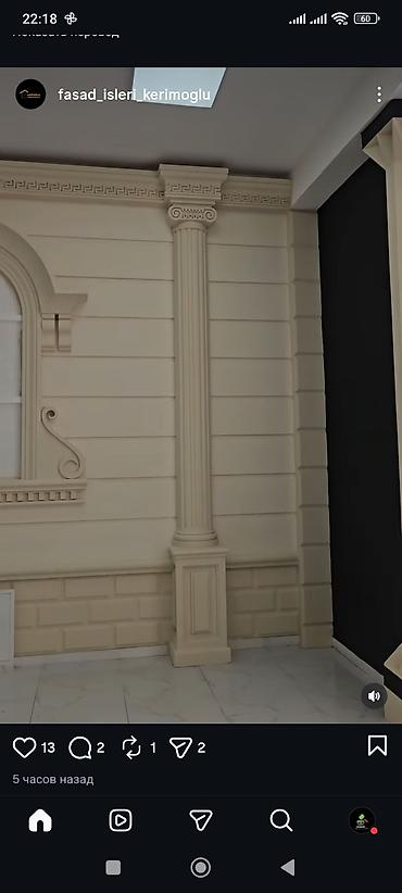 12: Pioneer avtomobil subwooferi – qutuda - Brend: Pioneer - Növ — 2