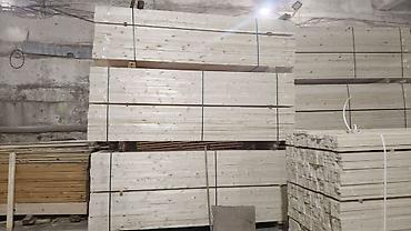 Доски, Строганные, Для строительства, Сосна, Сухие at lalafo.kg Доски, Строганные, Для строительства, Сосна, Сухие