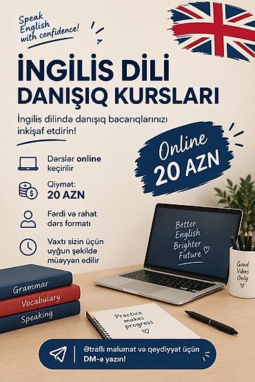 Xarici dil kursları: Xarici dil kursu, İngilis dili — 1