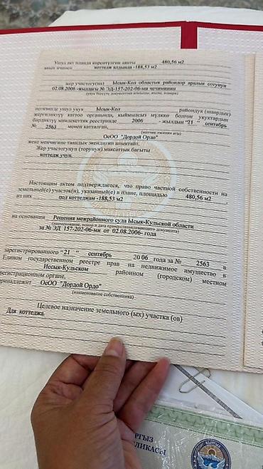 Продажа коттеджей и домов: Продается шикарный коттедж с террасой и собственным участком в зелёном — 23