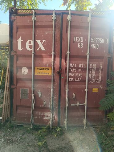 container house дома из контейнеров бишкек, контейнеры в бишкеке фото: Срочно продаю контейнер 40 тонник!Морской!