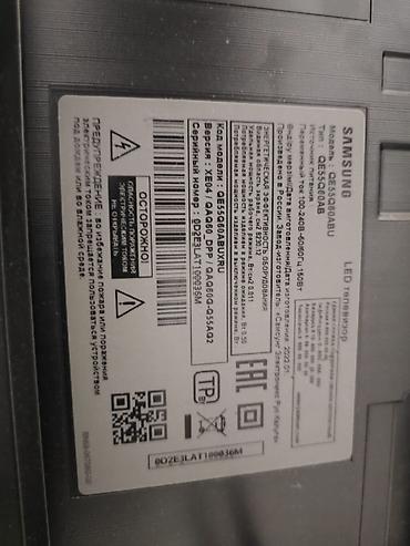 iphone x qara: Samsung QLED TV – QE55Q60A (55") Məhsul xüsusiyyətləri: - Model — 1