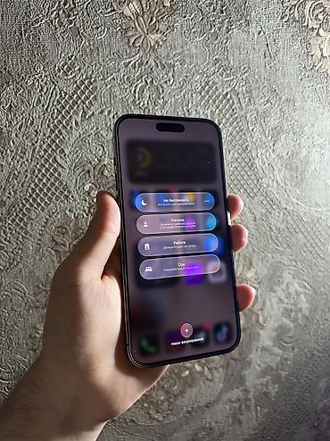 iphone xs lalafo: IPhone 14 Pro Max, Б/у, 512 ГБ, Deep Purple, Зарядное устройство, Защитное стекло, Чехол, 82 % — 9