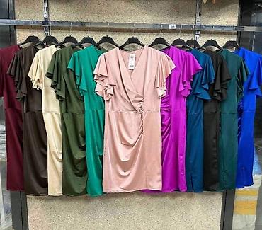 zara david pher: Prelepe haljine za punije dame
Vel: XL XXL XXXL
Cena: 3400 dinara — 7